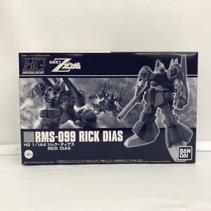 1/144 HG RMS-099 リック・ディアス 「機動戦士Zガンダム」51H10910793