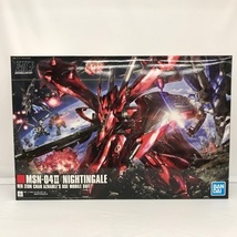 1/144 HGUC ナイチンゲール 「機動戦士ガンダム 逆襲のシャア ベルトーチカ・チルドレン」51H04010807_画像1