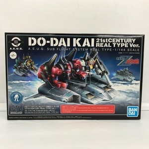 1/144 HG ド・ダイ改 21st CENTURY REAL TYPE Ver. 「機動戦士Zガンダム」51H04510801