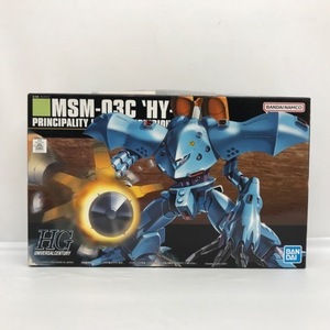 1/144 HGUC MSM-03C ハイゴッグ 「機動戦士ガンダム0080 ポケットの中の戦争」51H04310851