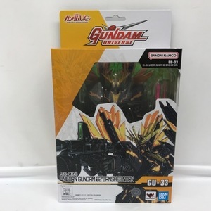 【未開封】GUNDAM UNIVERSE RX-0[N] UNICORN GUNDAM 02 BANSHEE NORN 「機動戦士ガンダムUC」51H05710872