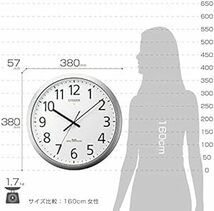 リズム(RHYTHM) 掛け時計 電波時計 オフィス 屋内用 防滴 防塵 静音 ステンレス枠 連続秒針 シルバー Ф38×5.7c_画像5