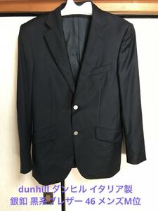 dunhill Dunhill Italy made silver .b leather jacket men's M size rank black 