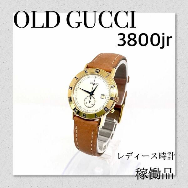 稼働　GUCCI グッチ時計　3800jr　レディース　ワンプッシュクロノ　人気