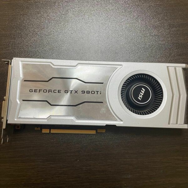 GTX 980ti