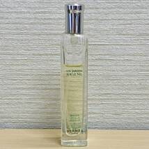 HERMES 香水 15ml NU JARDIN SUR LE NIL ナイルの庭 オードトワレ ノマードスプレー フランス エルメス フレグランス 残量約7割 中古_画像1