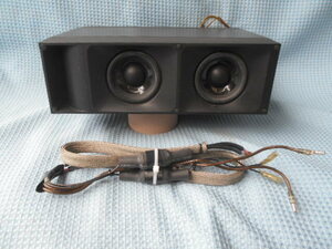 SONIC DESIGN TRADIN BOX TBE-SW77 Sonic design woofer simple network attaching 
