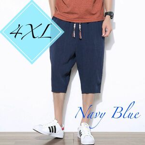 4XL 5L 紺 ネイビー サルエルパンツ メンズ ハーフパンツ 短パン 麻 七分丈 ボトムス 無地 調整紐 ゆったり 韓国