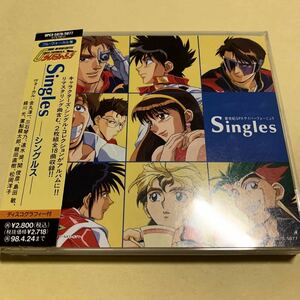  Future GPX Cyber Formula / single sSINGLES 2CD anime 