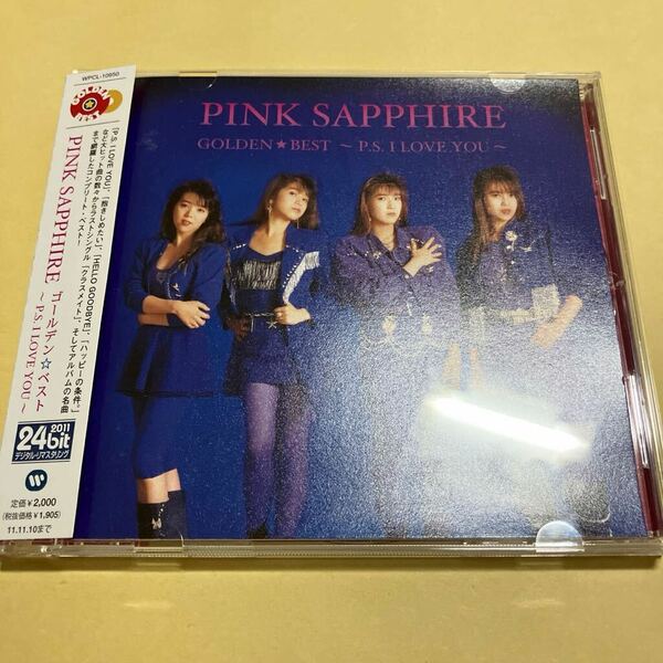 ☆帯付☆ ピンクサファイア PINK SAPPHIRE/ゴールデン ベスト GOLDEN BEST P.S. I LOVE YOU CD
