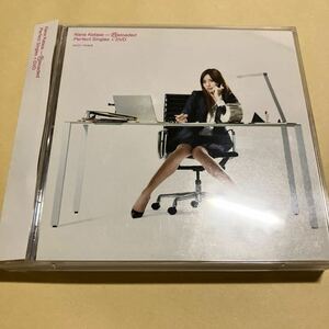 片瀬那奈 / Reloaded Perfect Singles + DVD CD+DVD