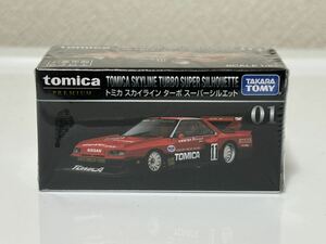1 jpy ~ Tomica premium Tomica Skyline turbo super Silhouette 