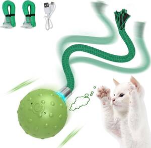  ball Kitoy cat ball cat for electric toy cat. toy inter laktib automatic mobile long tail .. bird. sound attaching USB