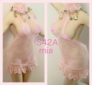 S42A гонки розовый |fa Ise n| костюм |.. Cami платье 2 позиций комплект Mia*