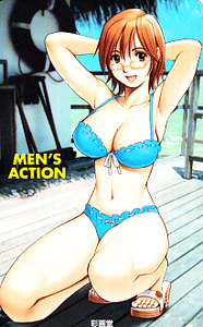 3-g1　MEN'SACTION●彩画堂●テレカ