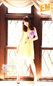 3-i/k Kashiwagi Yuki *ENTAME_03* телефонная карточка 