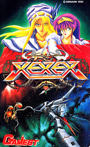 1-g1 XEXEX* telephone card 