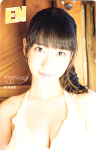 3-i/k Kashiwagi Yuki *ENTAME_02* телефонная карточка 