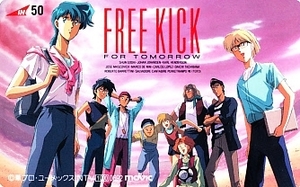 1-g5　FREE KICK_02●テレカ