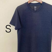 ユニクロ DRY-EX Tシャツ 半袖 メンズ S クルーネック 半袖Tシャツ 無地 UNIQLO ブルー ドライtシャツ シンプル_画像1