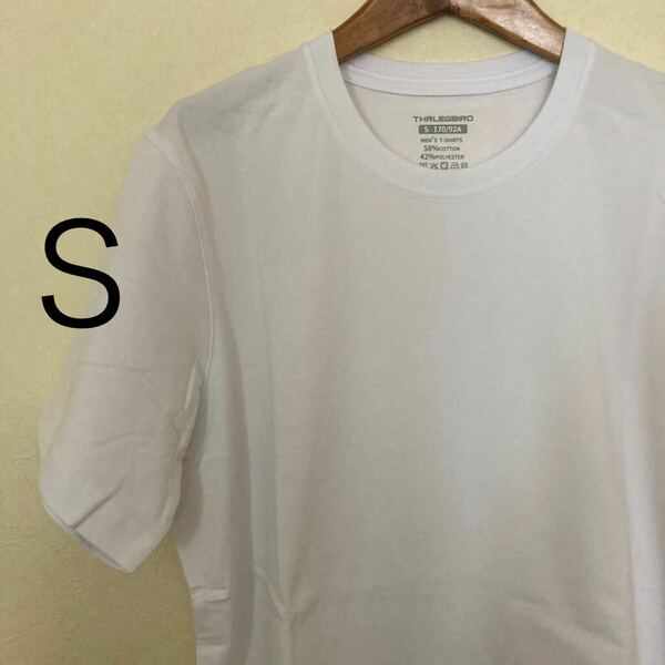 Tシャツ メンズ 半袖 S オーバーサイズ クルーネック 丸首 無地 ベーシック シンプル 白 ホワイト カットソー トップス 170/92A