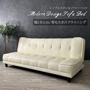  sofa bed sofa bed sofa bed sofa bed low sofa -3 seater . simple stylish # free shipping ( one part except ) new goods unused #134I1