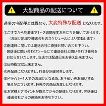 ソファーベッド ソファベッド ソファーベット ソファベット ローソファー 3人掛け シンプル おしゃれ■送料無料(一部除)新品未使用■134I1_画像9