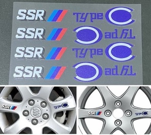 SSR ステッカー ssr typeC ホイールステッカー リムステッカー レーシング カーステッカー シール デカール ユニバーサル 1シート