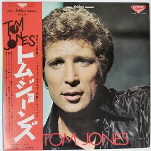 47566 トム・ジョーンズ / This Is Tom Jones ※帯付き