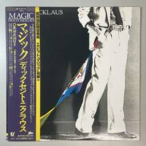 47793★美盤【日本盤】 DICK ST. NICKLAUS / MAGIC ※帯付き_画像1