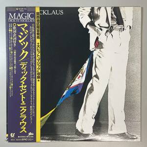 47793★美盤【日本盤】 DICK ST. NICKLAUS / MAGIC ※帯付き