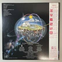 47809★美盤【日本盤】 Paul Kantner / The Planet Earth Rock and Roll Orchestra ※帯付き_画像2