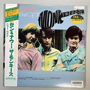 47862★美盤【日本盤】 The Monkees / THEN & NOW... THE BEST OF THE MONKEES ※帯付き