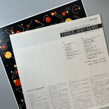 47878★美盤【日本盤】 Paul McCartney & Wings / Venus And Mars ※帯付き_画像4
