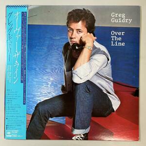 47979★美盤【日本盤】 GREG GUIDRY / Over The Line ※帯付き