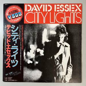 47981★美盤【日本盤】 David Essex / CITY LIGHTS ※帯付き