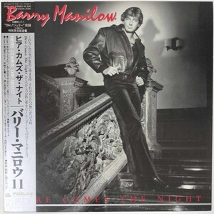 33562★美盤 BARRY MANILOW/HERE COMES THE NIGHT ※帯付き