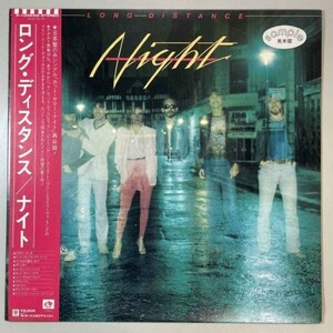 32645【プロモ盤★美盤】【日本盤】 Night / Long Distance ※帯付き