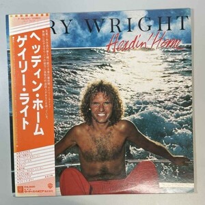 35582★美盤【日本盤】 Gary Wright / Headin' Home ※帯付き