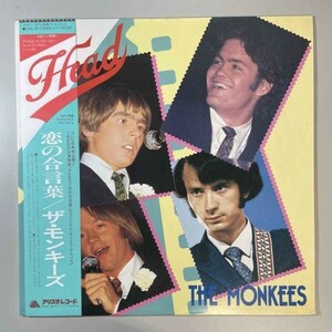 35612★美盤【日本盤】 The Monkees / Head ※帯付き