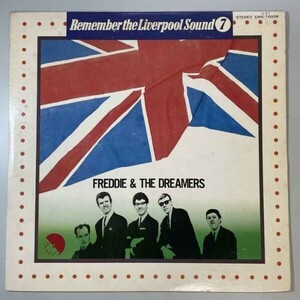 32631【プロモ盤★美盤】【日本盤】 Freddie & The Dreamers / Remember The Liverpool Sound 7