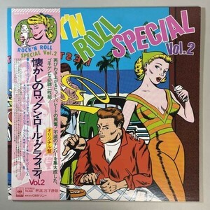 36271★盤未使用に近い【日本盤】 Little Richard / Rock'n Roll Special Vol. 2 ※帯付き・２枚組