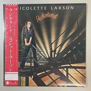 36269★美盤【日本盤】 Nicolette Larson / Radioland ※帯付き