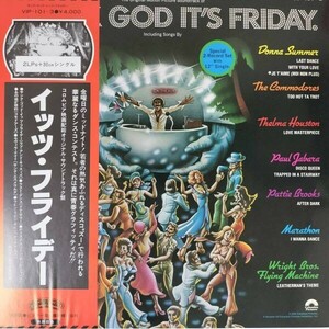 47000 OST / DONNA SUMMER / THANK GOD IT'S FRIDAY ※3枚組 ※帯付き