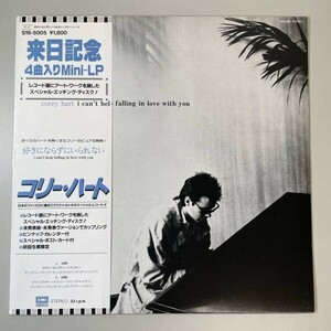 29654★美盤【日本盤】 Corey Hart / Can't Help Falling In Love ※帯付き