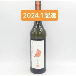 新政酒造 陽乃鳥 ひのとり 2023 貴醸酒 720ml