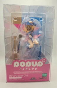 【美品】POP UP PARADE 遊☆戯☆王デュエルモンスターズ ブラック・マジシャン・ガール ノンスケール ABS&PVC製 塗装済み完成品フィギュア