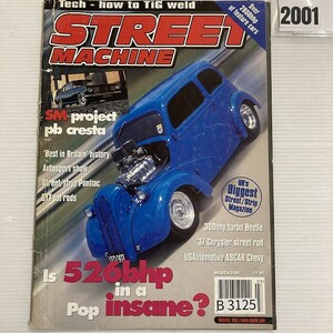 B3125　2001　「STREET MACHINE」　ストリートマシン 英国旧車雑誌 英国車 旧車　ビンテージ　クラシックカー　自動車