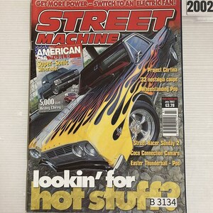  B3134　2002　「STREET MACHINE」　ストリートマシン 英国旧車雑誌 英国車 旧車　ビンテージ　クラシックカー　自動車