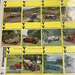 B3179　1971　12冊セット　「THE VETERAN AND VINTAGE」　ベテラン&ヴィンテージ 英国旧車雑誌 英国車 旧車　ビンテージ　クラシックカー